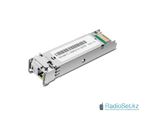 Трансивер TP-Link SM321A-2